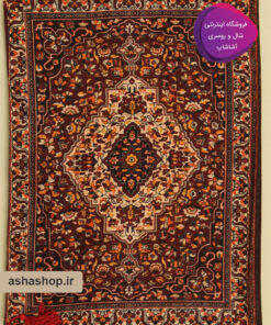 شال موهر یلدایی طرح اَنارگیس