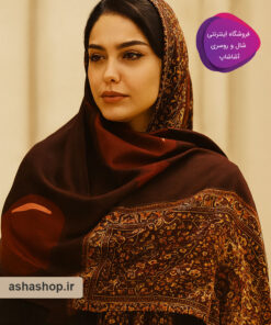 شال موهر یلدایی طرح اَنارگیس