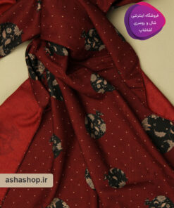 شال موهر دورو طرح اَنارناز