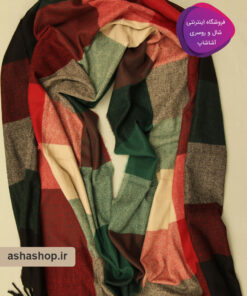 شال موهر چهارخانه طرح نارون