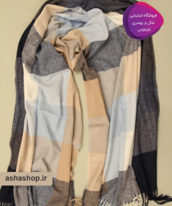 شال موهر چهارخانه طرح نارون