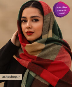 شال موهر چهارخانه طرح نارون