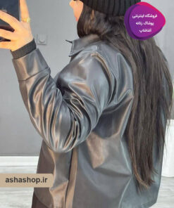 کاپشن چرم نیم‌تنه