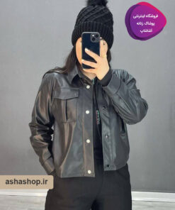 کاپشن چرم نیم‌تنه