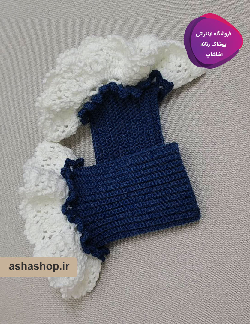 ساق دست دستبافت السانا