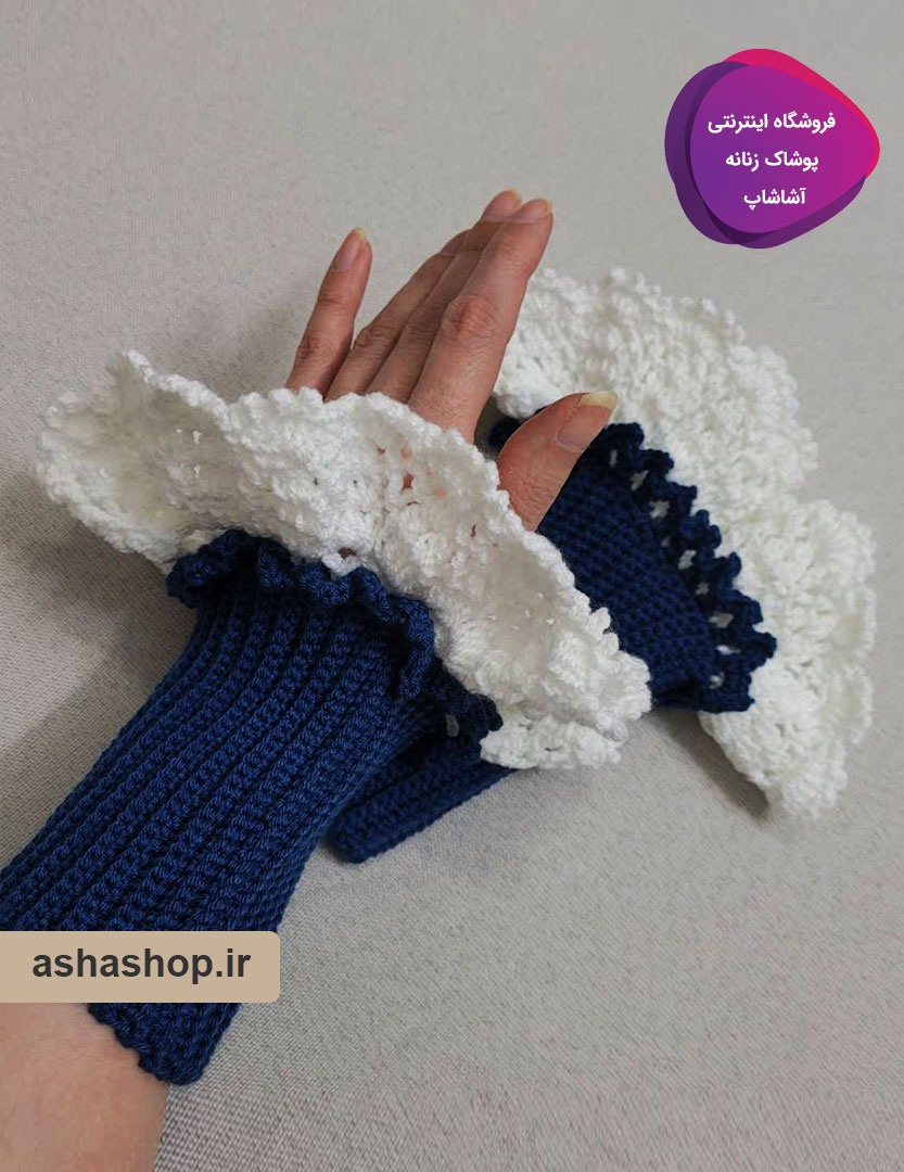 ساق دست دستبافت السانا