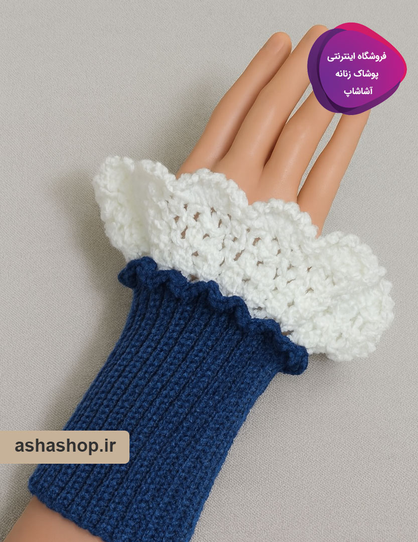 ساق دست دستبافت السانا