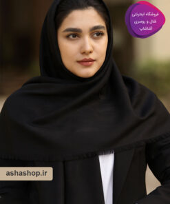 روسری طرح رها