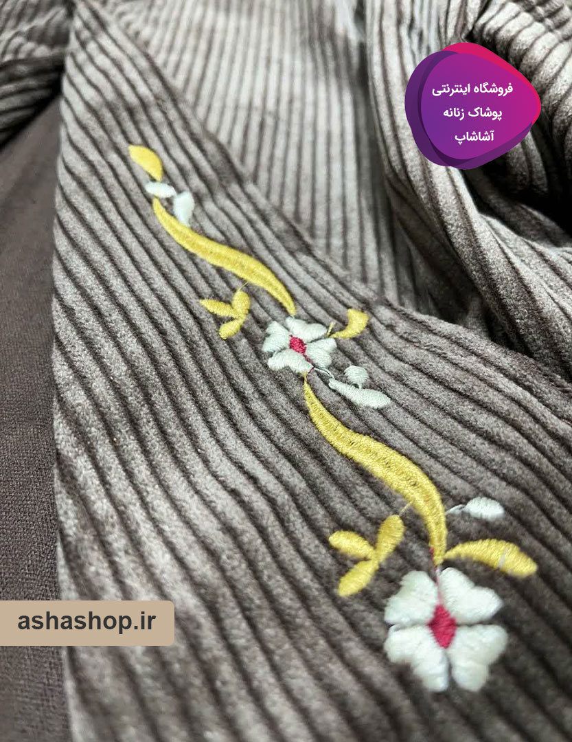 مانتو کتی مدل ماریا