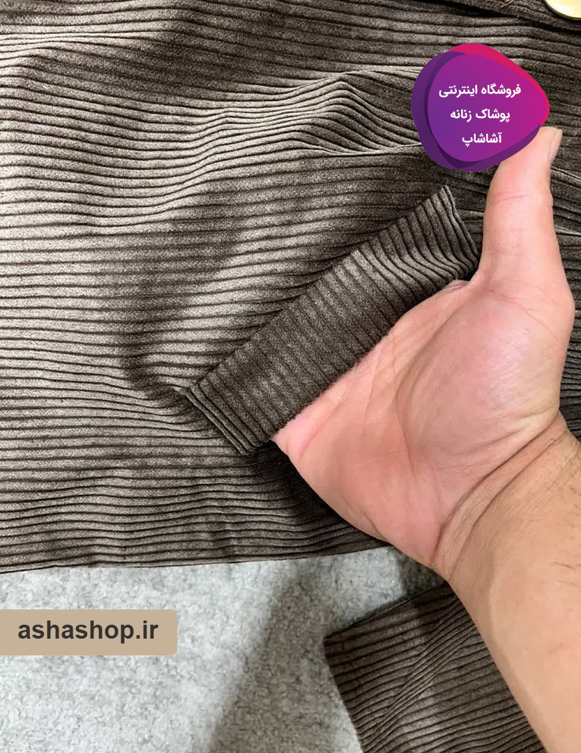 مانتو کتی مدل ماریا