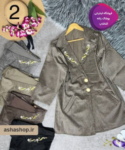 مانتو کتی مدل ماریا