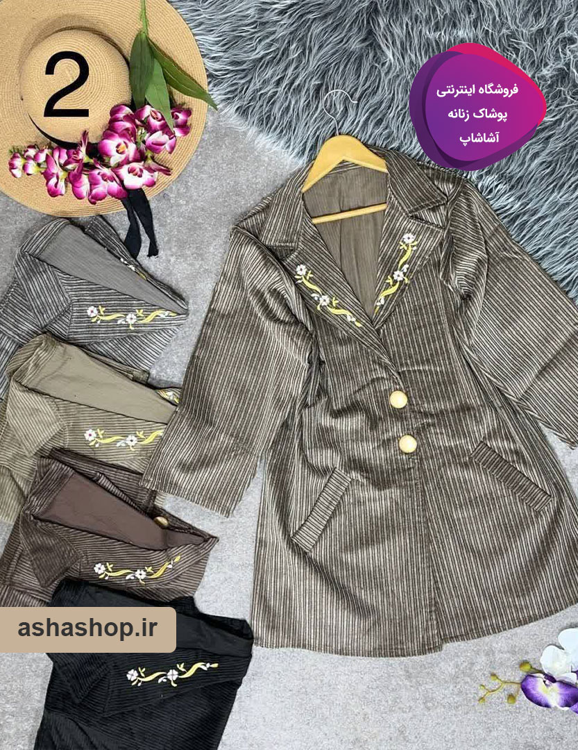 مانتو کتی مدل ماریا