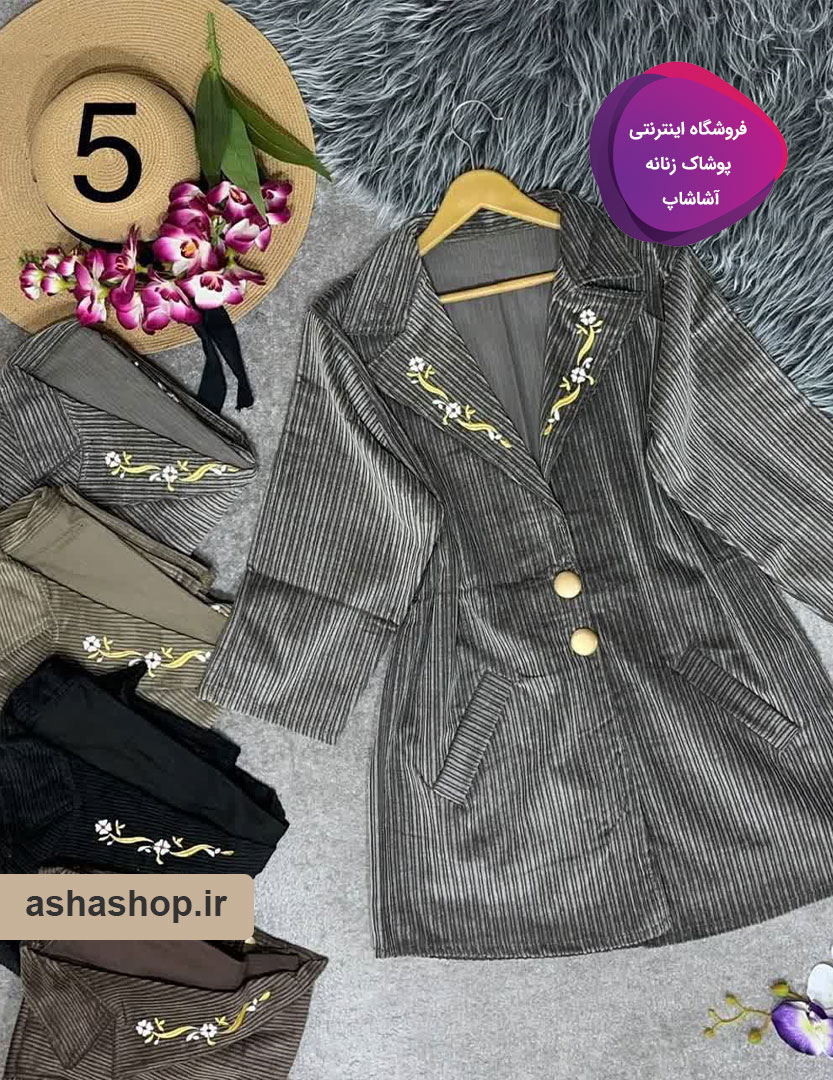 مانتو کتی مدل ماریا