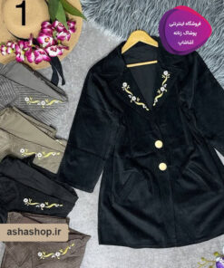 مانتو کتی مدل ماریا