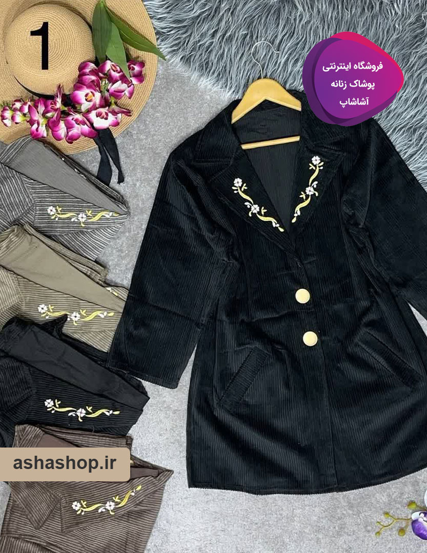 مانتو کتی مدل ماریا