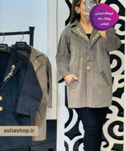 مانتو کتی مدل ماریا