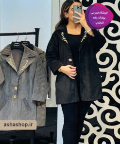 مانتو کتی مدل ماریا