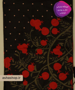 شال دورو طرح نارگل