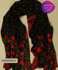 شال دورو طرح نارگل