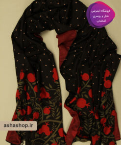 شال دورو طرح نارگل