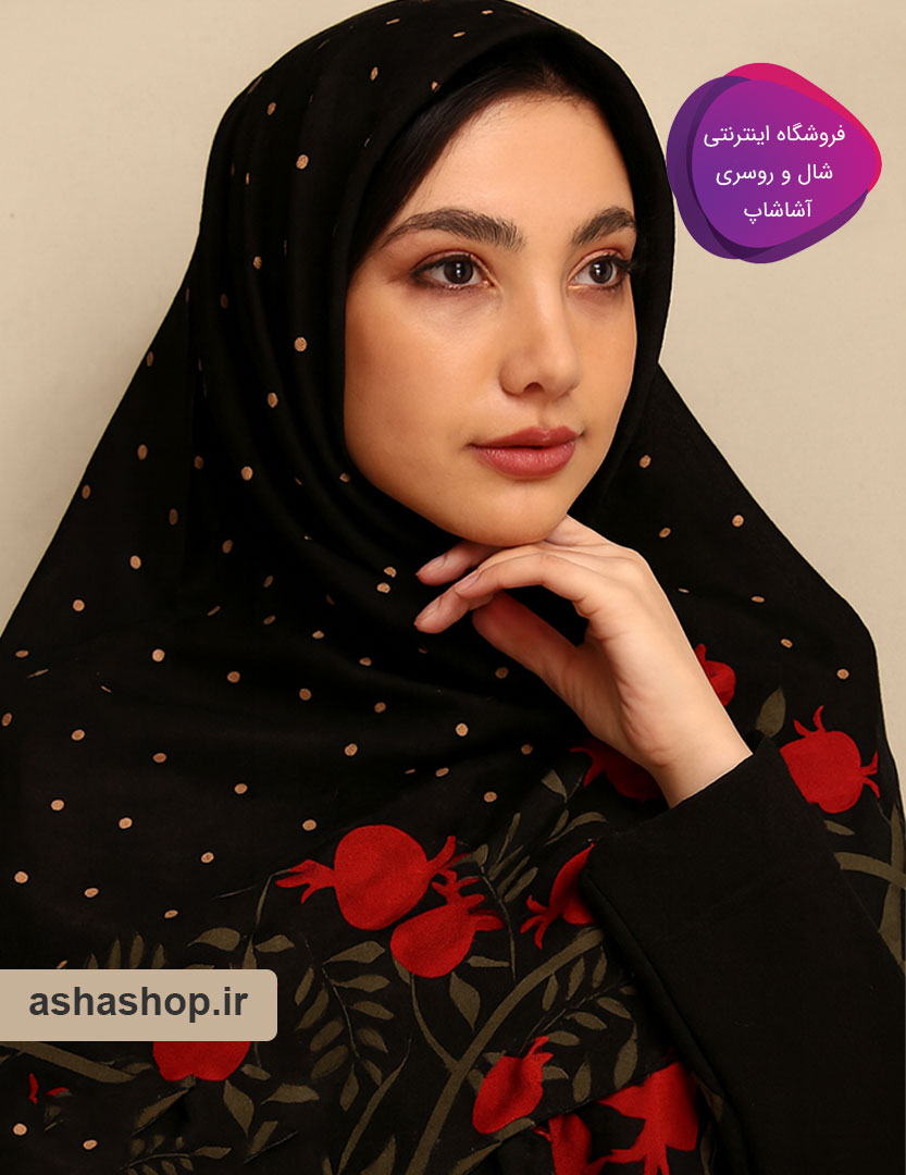 شال دورو طرح نارگل