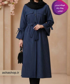 مانتو کمربنددار پرشیا