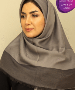 روسری دورو طرح روژان 