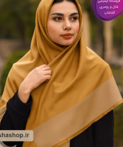 روسری دورو طرح روژان 