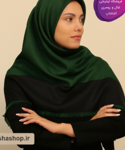 روسری دورو طرح روژان 