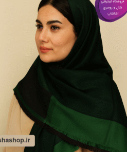 روسری دورو طرح روژان 