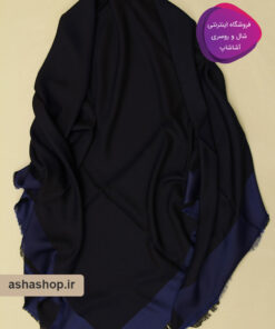 روسری دورو طرح روژان 