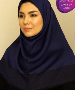 روسری دورو طرح روژان 