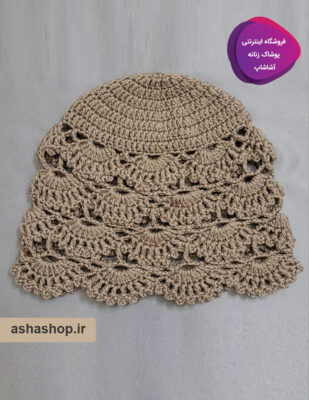 کلاه مدل ساینا