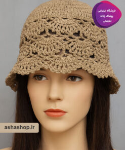 کلاه مدل ساینا