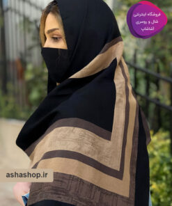 روسری طرح شیدا