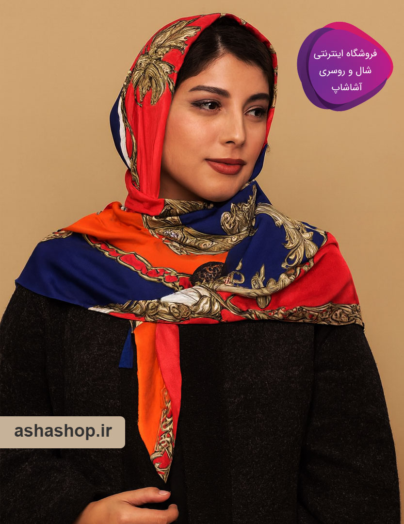 روسری طرح ناهید
