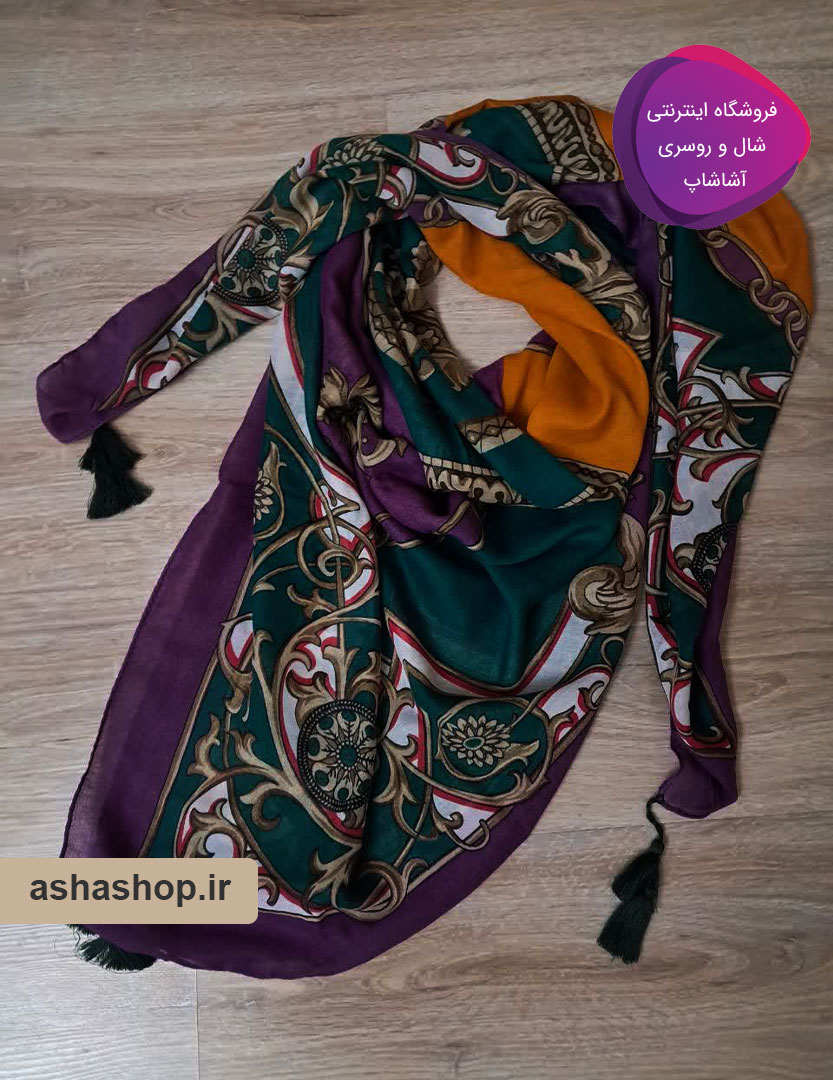 روسری طرح ناهید