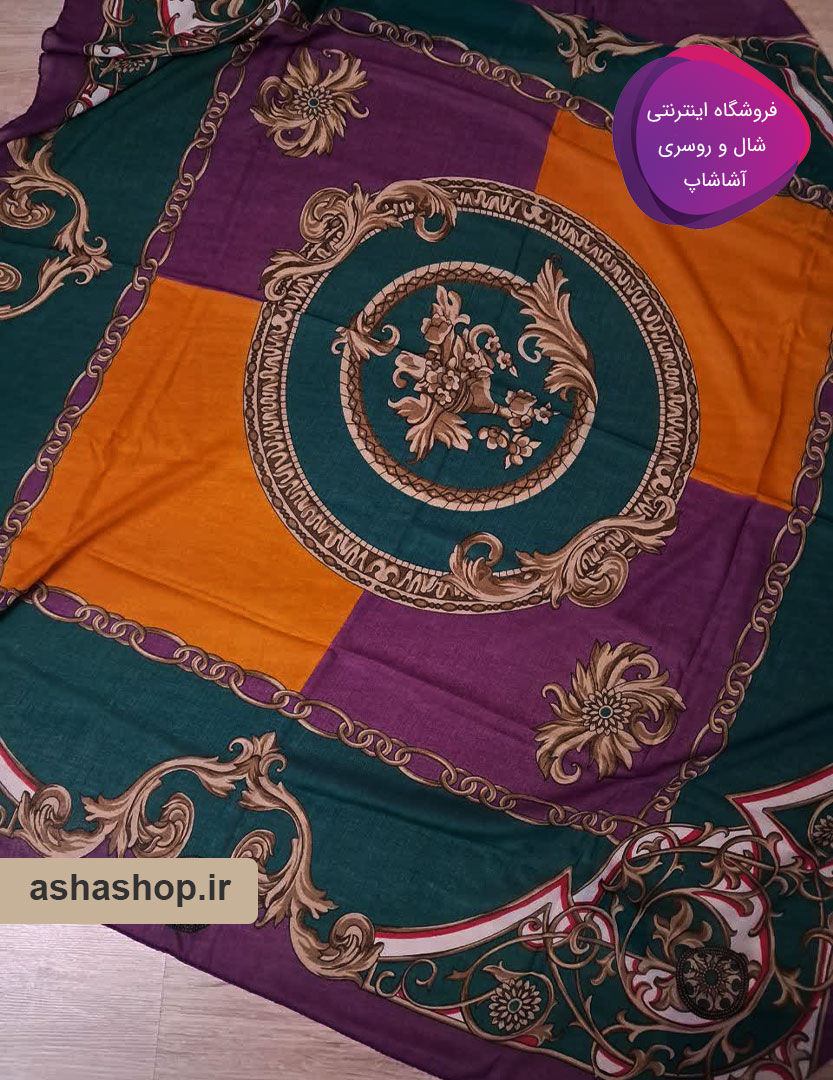 روسری طرح ناهید