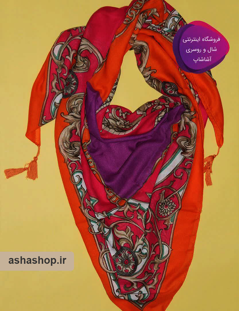 روسری طرح ناهید