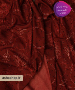 شال دورو یلدایی طرح انارین