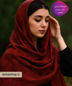 شال دورو یلدایی طرح انارین