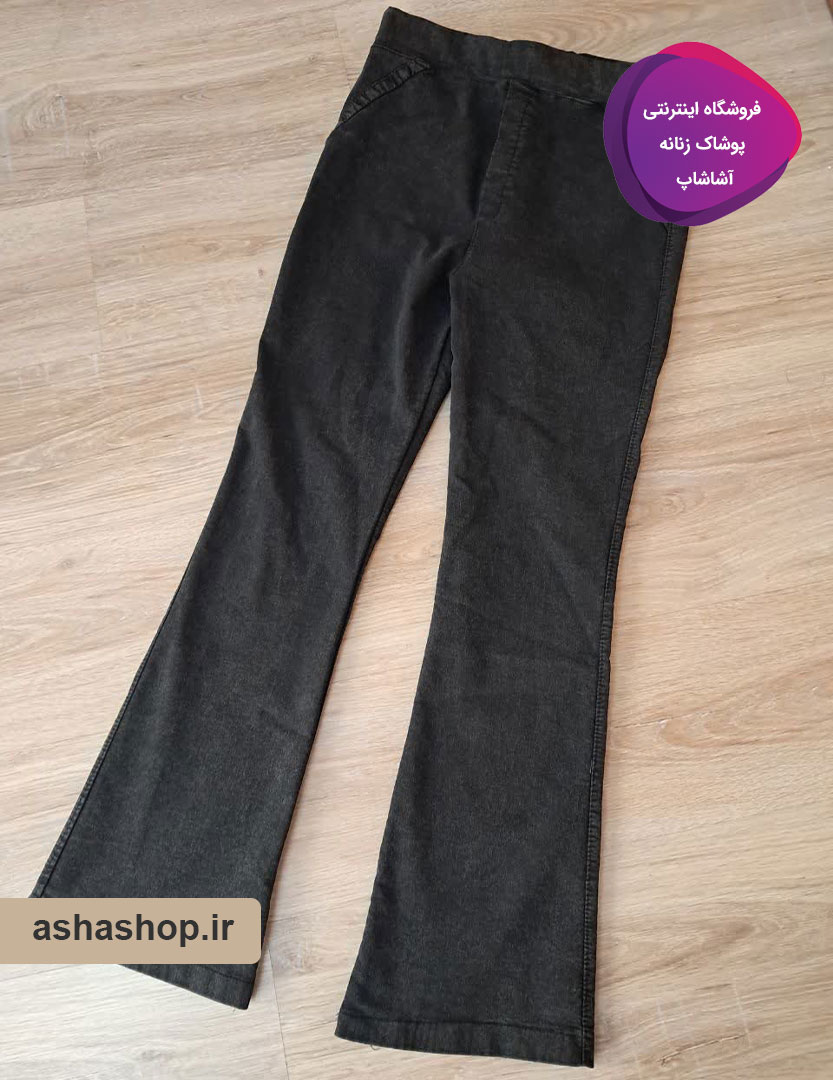 شلوار دمپا گشاد طرح آیلین