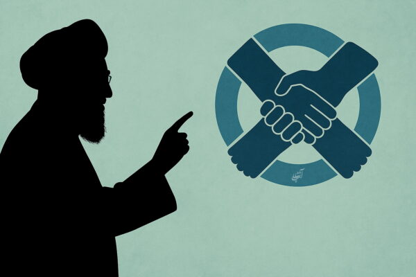 نقش رهبری و وحدت کلمه‌