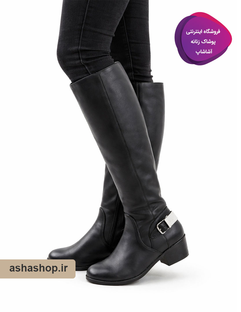 بوت مدل آگرین