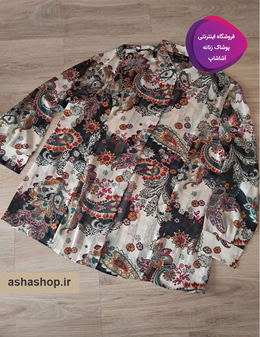 شومیز حریر طرح آوین