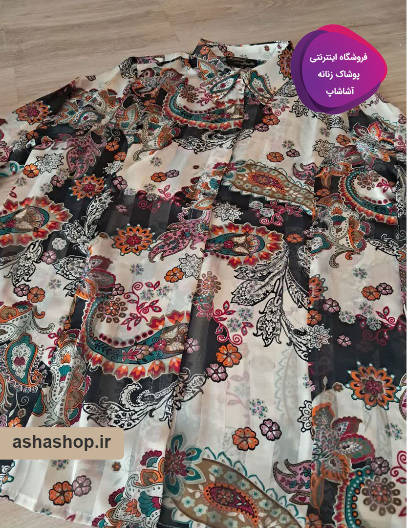 شومیز حریر طرح آوین