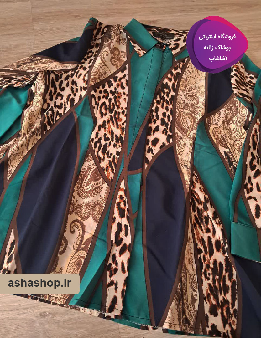 شومیز طرح دلارام