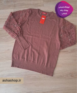 بلوز گپ مدل برین