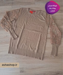 بلوز گپ مدل برین