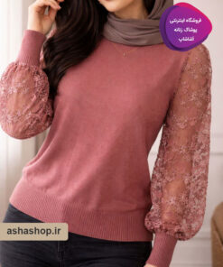 بلوز گپ مدل برین